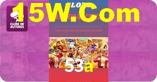 53a,53a.com