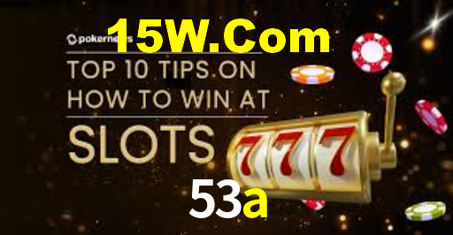 53a.com